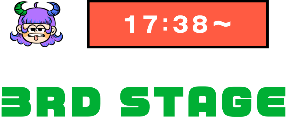 first-stage