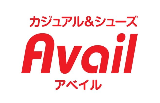Avail