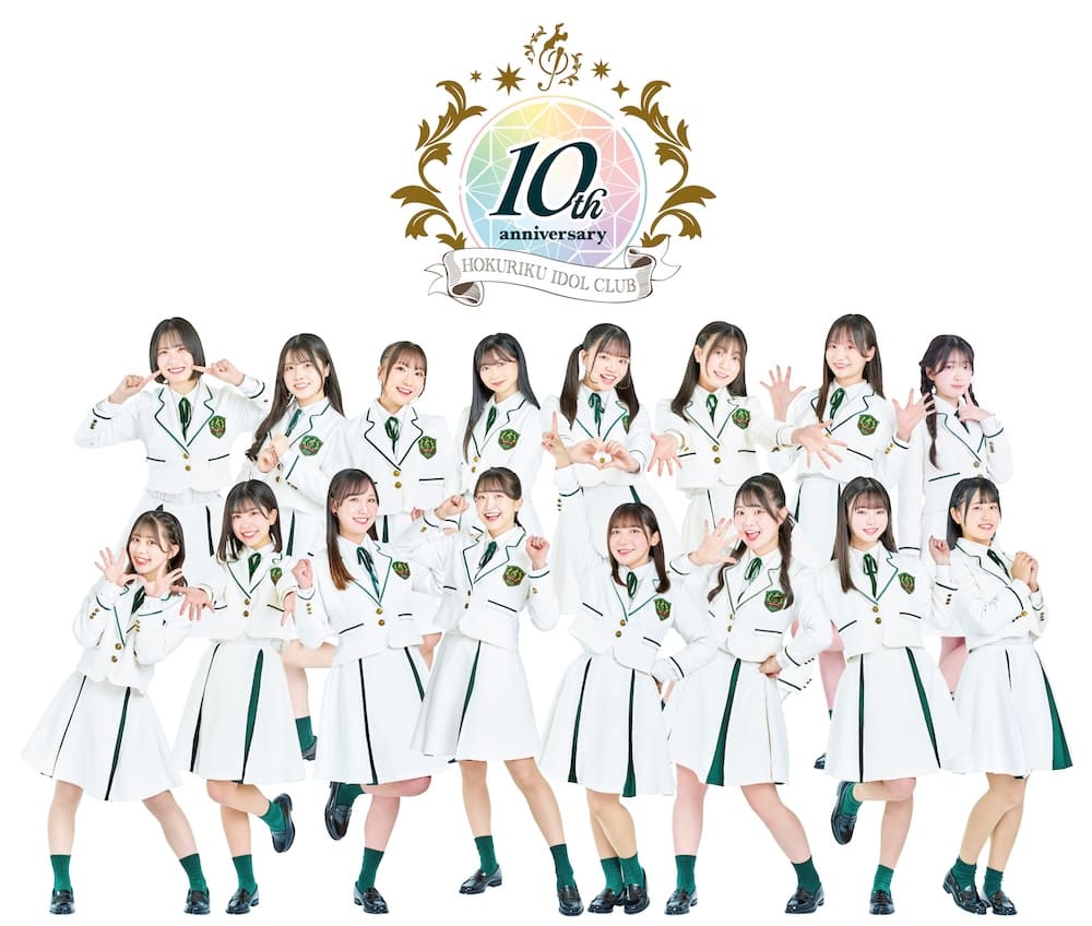 ほくりくアイドル部