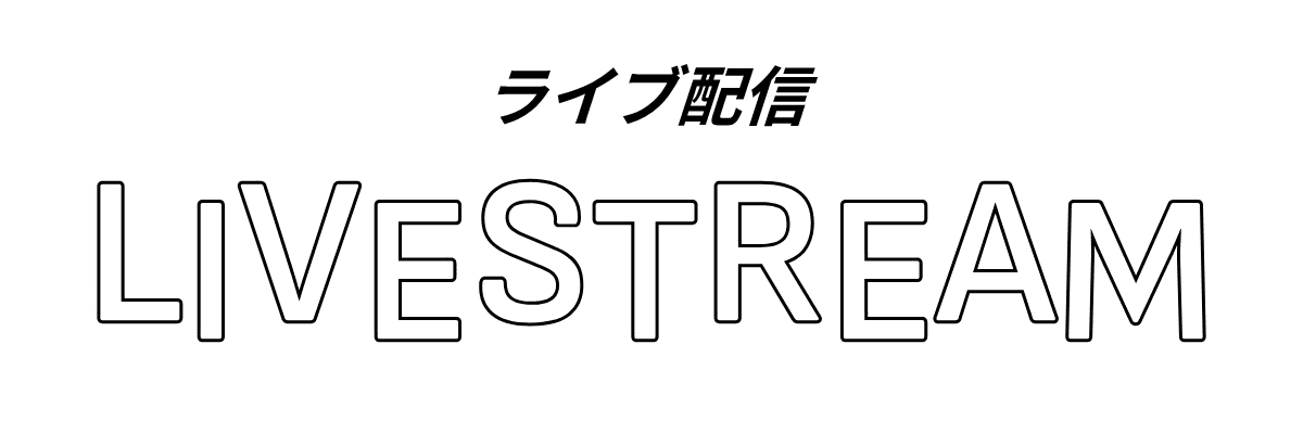 LIVESTREAM