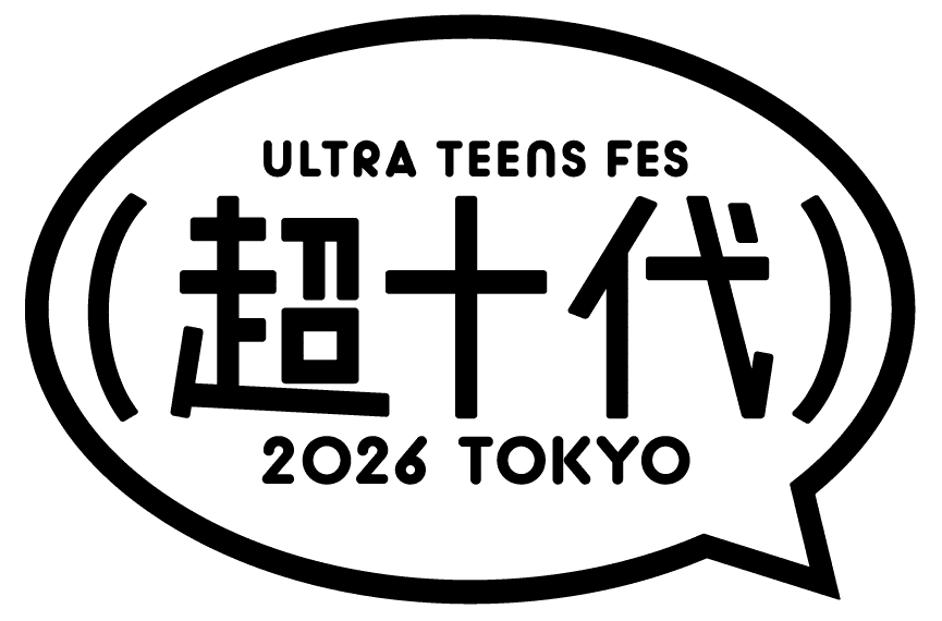 超十代ロゴ