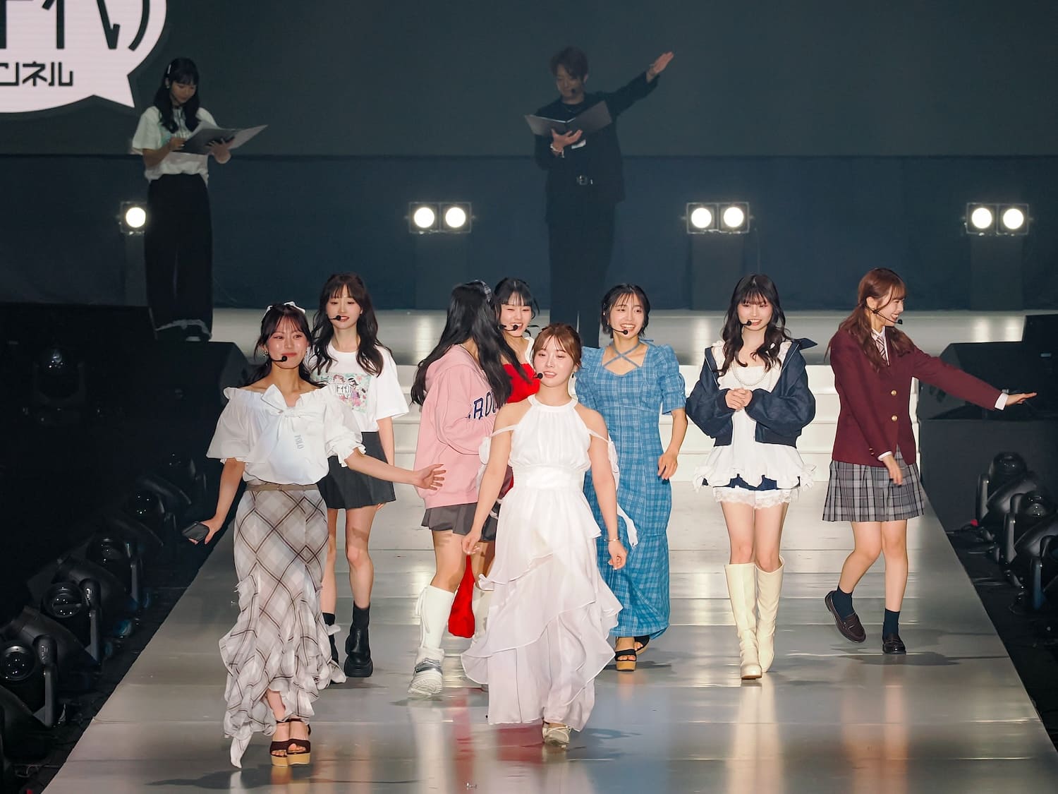 超十代チャンネル