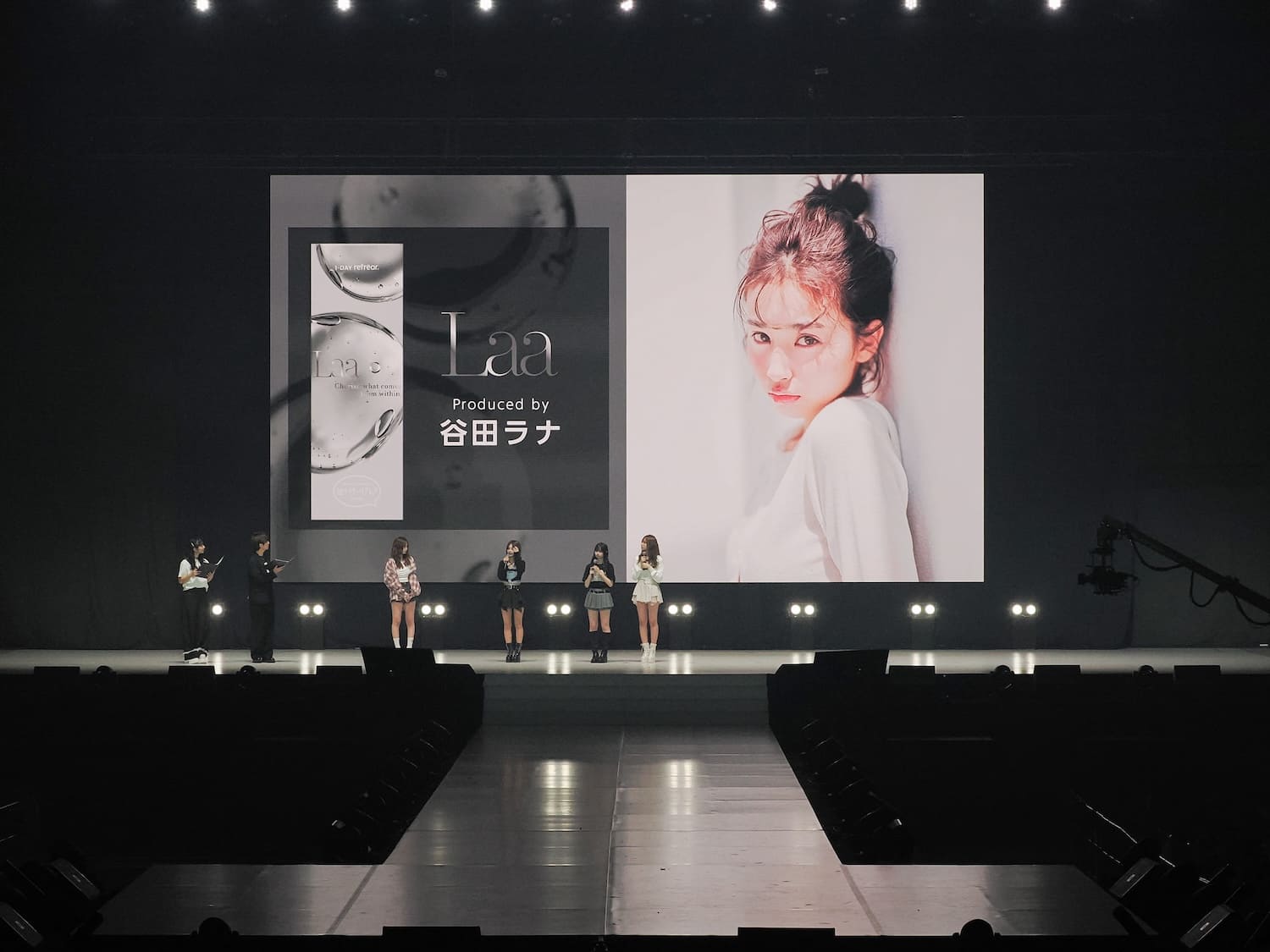 超十代☆リフレア