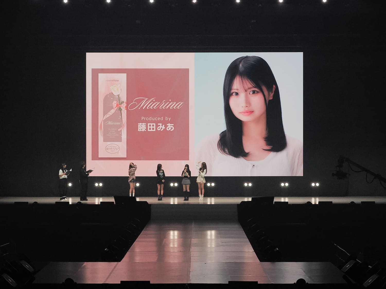 超十代☆リフレア