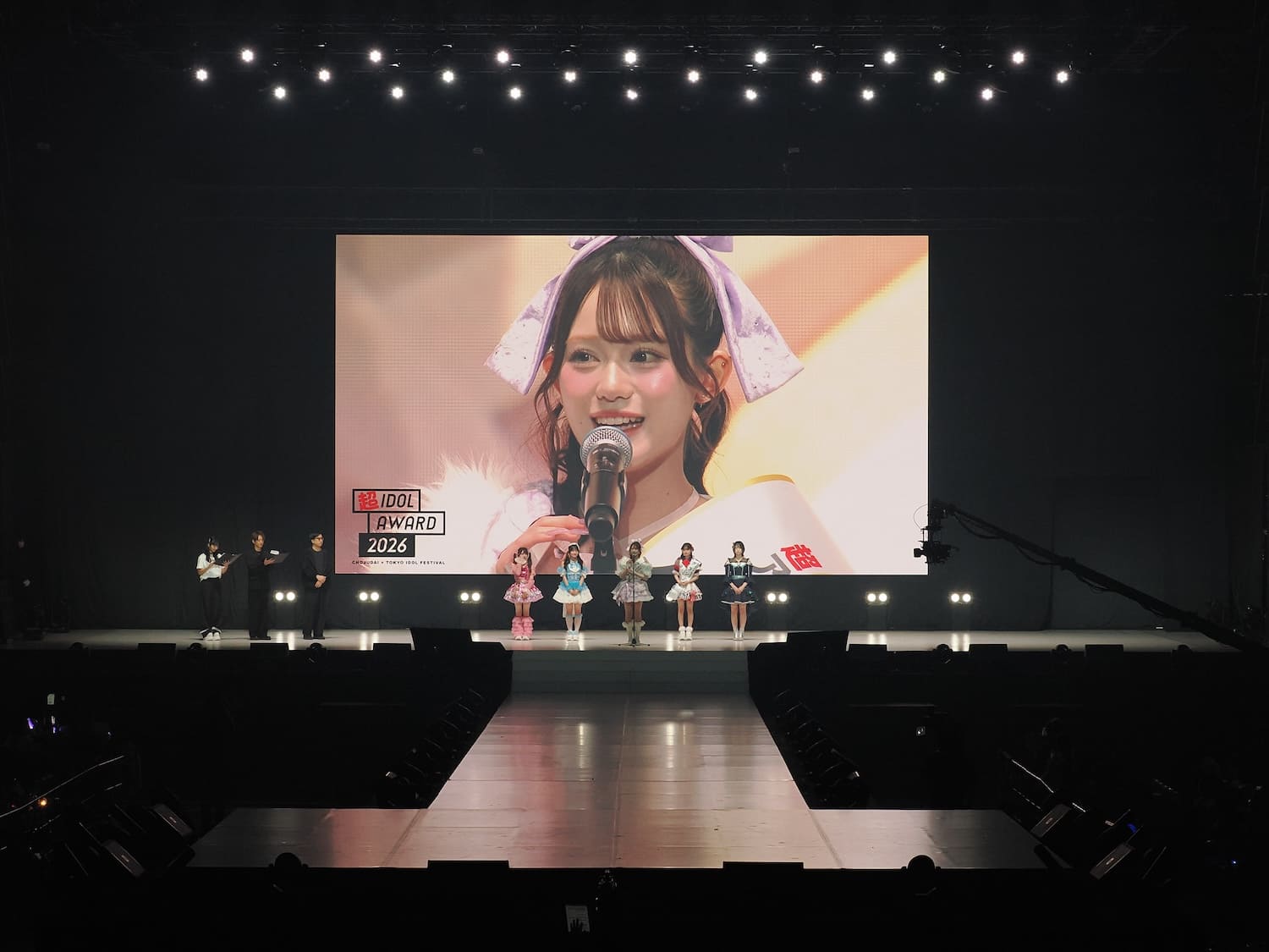 超十代 × TIF 超アイドルアワード2026