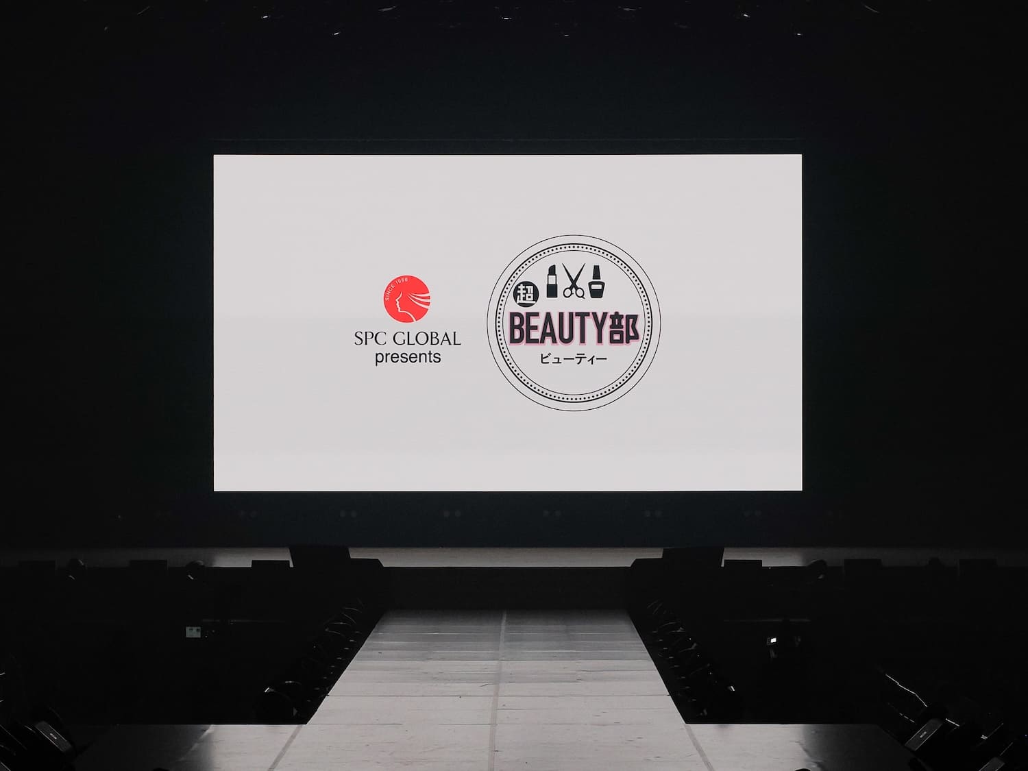 SPC presents 超ビューティー部