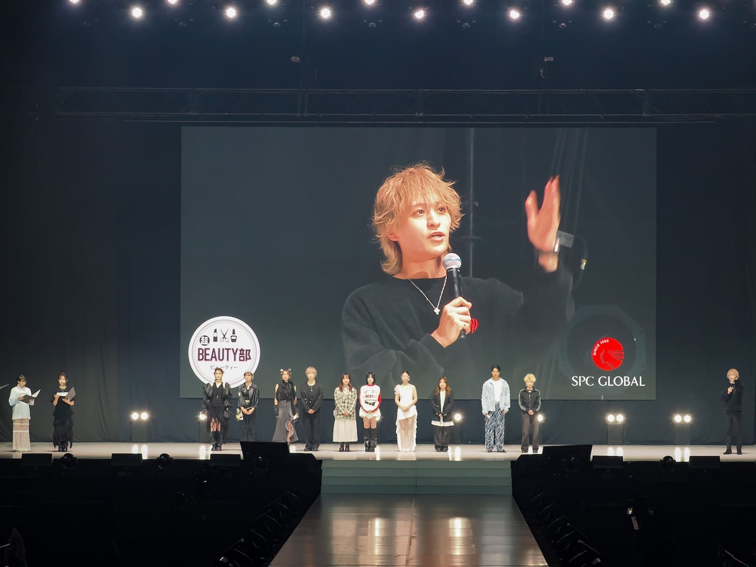 SPC presents 超ビューティー部