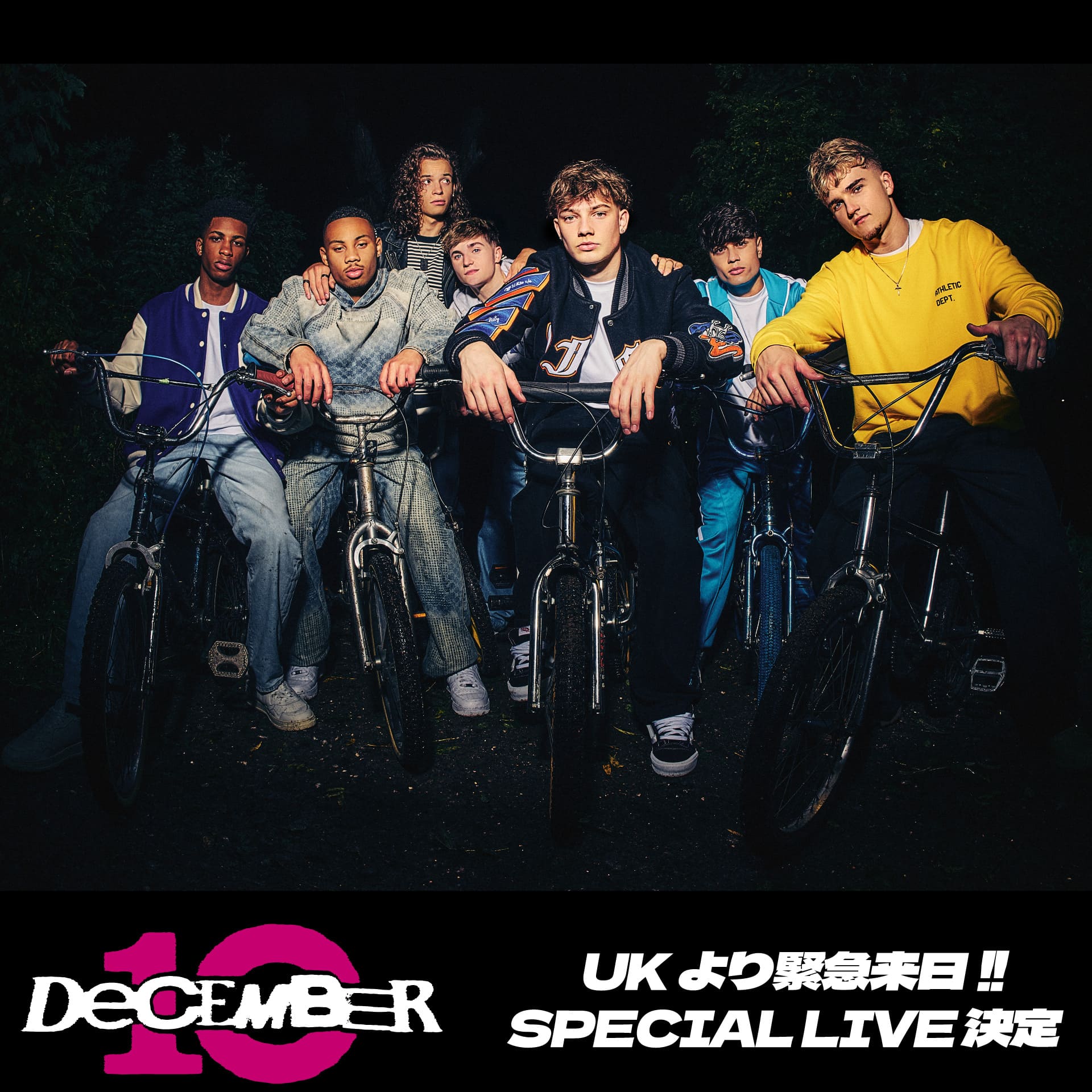 アーティストDEC10