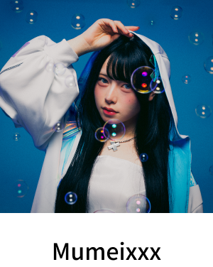 Mumeixxx