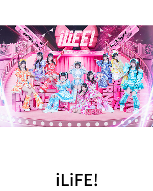 iLiFE!
