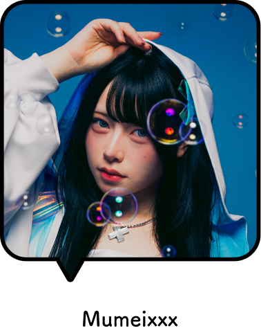 Mumeixxx