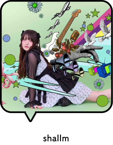 shallm